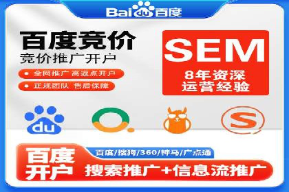 抖音广告案例：信息流广告的投放技巧